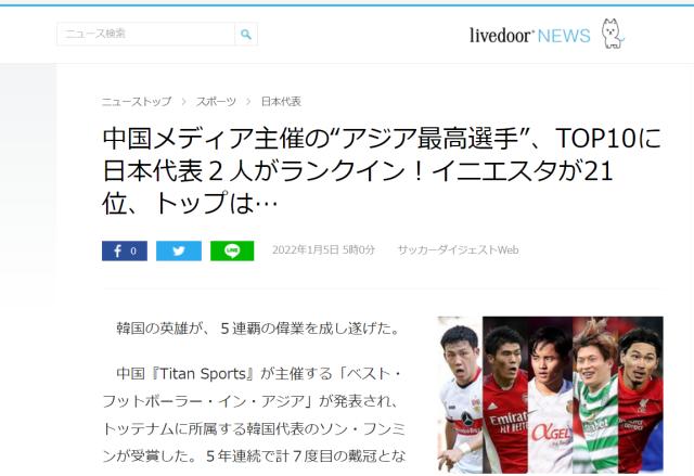 1641542240252095667.png image.png