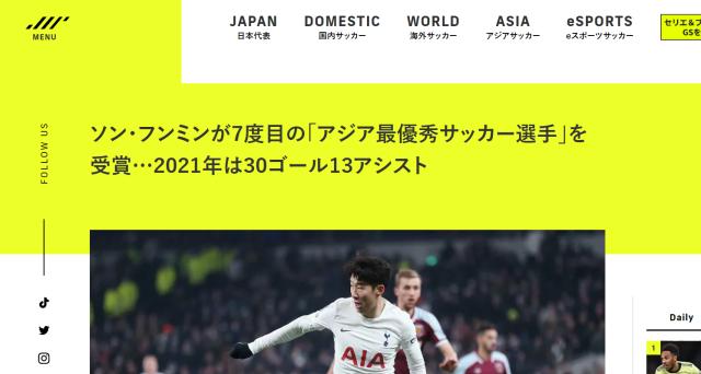 1641542837245059393.png image.png