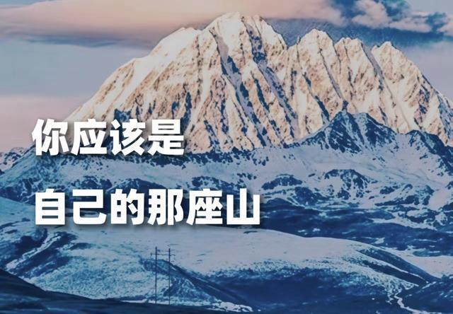 开云注册-告诉你一个残酷的真相:父母存的钱,其实存的是孩子的选择权!